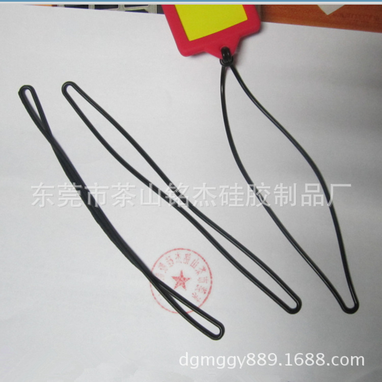 生活日用橡胶制品-硅胶带 硅胶吊牌带 硅胶绑带