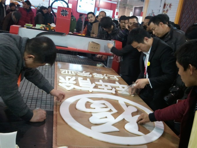 软包造型一体机01