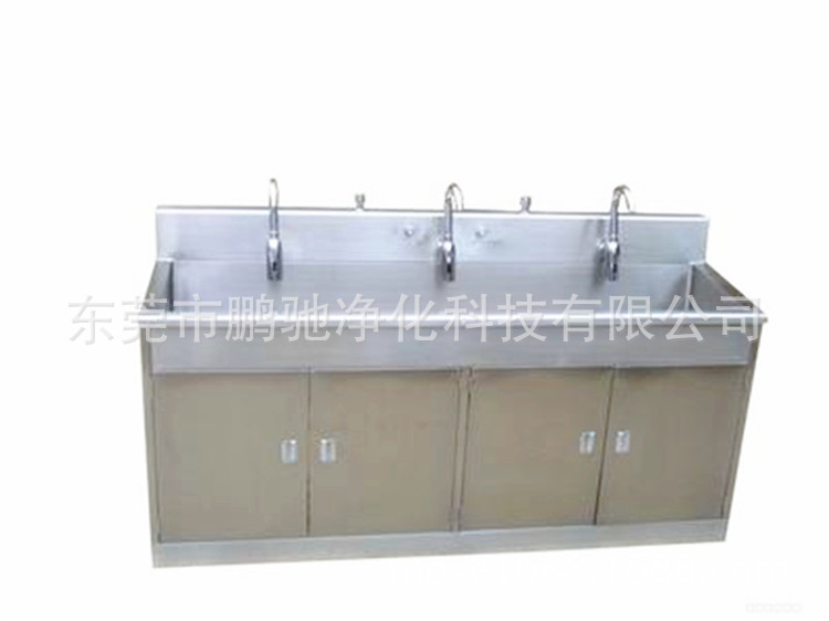  Medical hand washing basin (2)