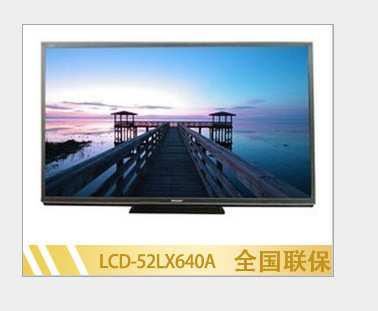 外贸批发供应OEM 液晶电视机 52寸 LCD-52LX640A 3D电视
