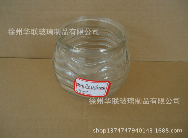 QQ截图20140618083756