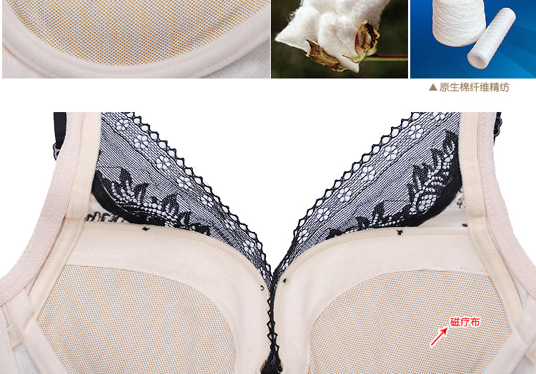 <em>文胸</em>-<em>新维密</em> 水墨樱花(情缘调整型<em>文胸</em> 佛山品