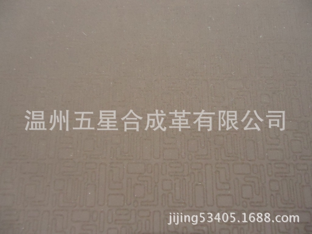 **款 pu服裝革 鞋革 箱包革 皮帶革 頭飾革