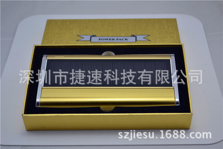 太阳能手机支架移动电源