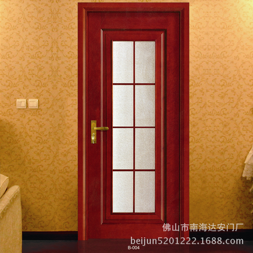 截图20131128038
