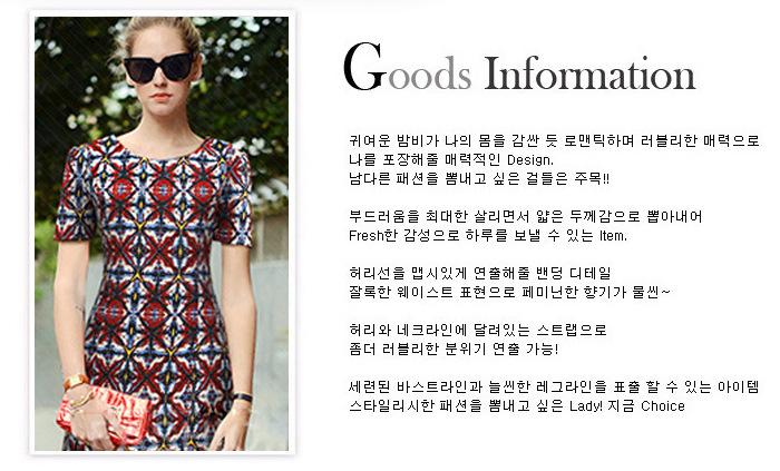 1317680412_2046480789 副本