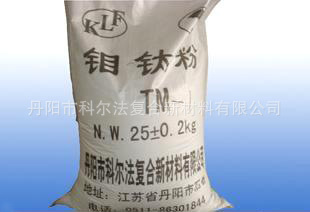 防锈颜料,钼钛粉TM-1 ---1
