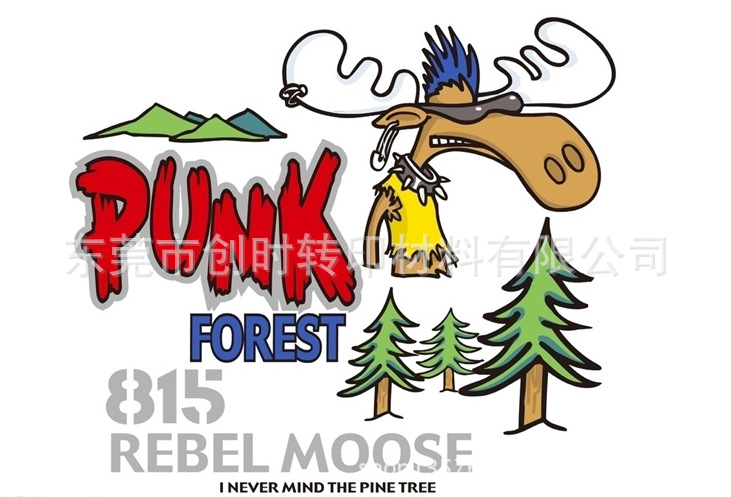 布料烫画洗水标