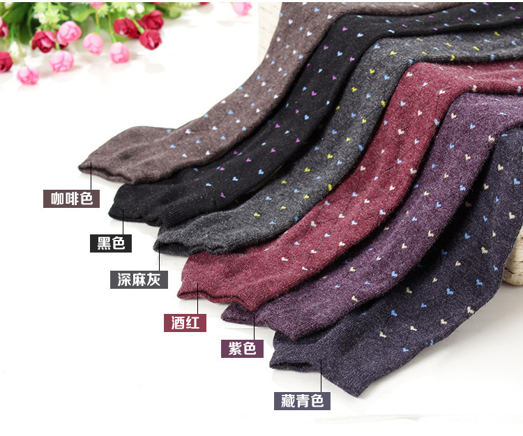 Korean diamond-shaped heart-shaped ankle pants and camel hair slimming pantyhose pic 2
