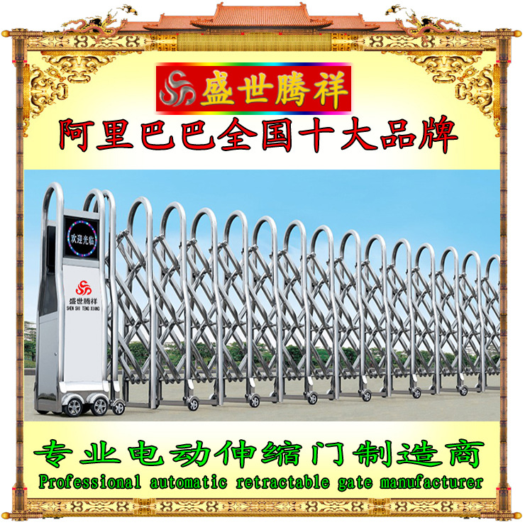 金沙娱乐- 威尼斯人- 太阳城- 澳门在线娱乐城卷帘门多少钱一平