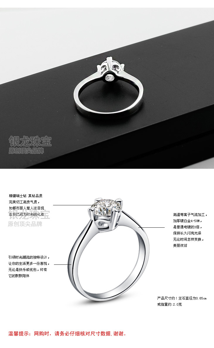 婉约女戒_10