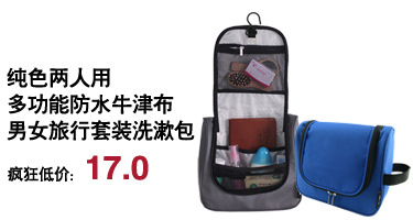4個產品圖1