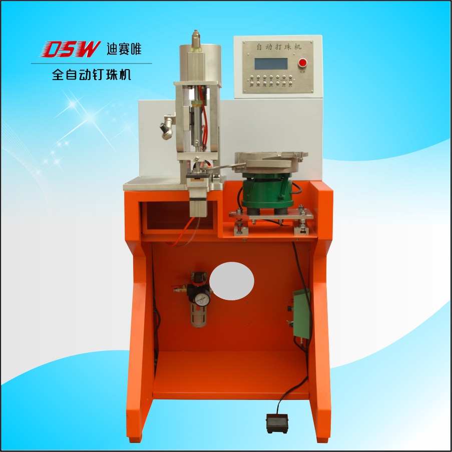 打珠机