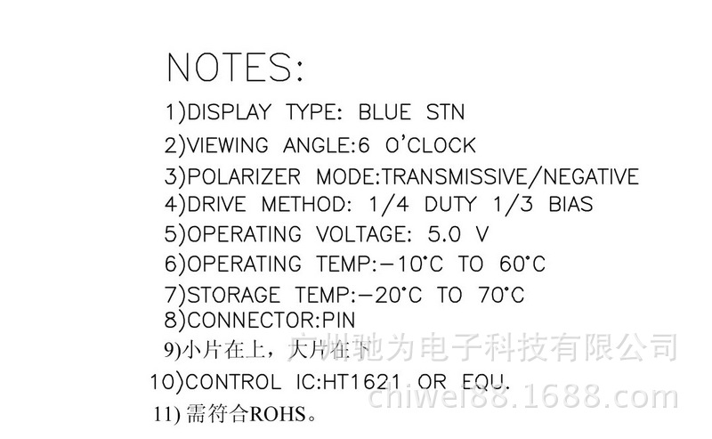 KC6C01_副本1