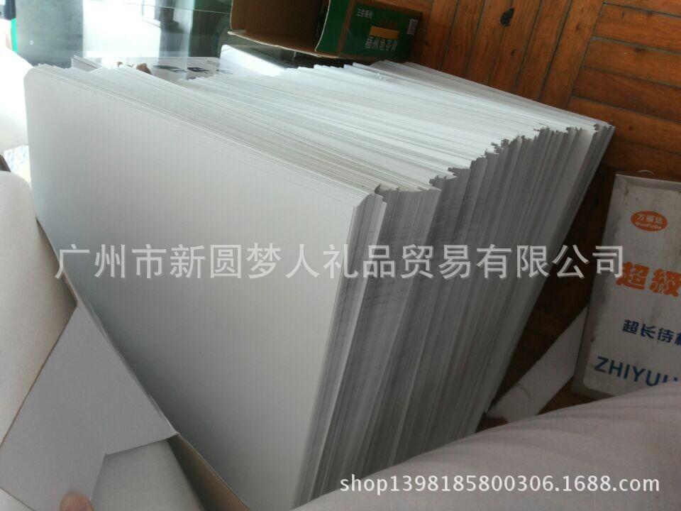 批发采购金属工艺品-热转印纯白板批发采购-金