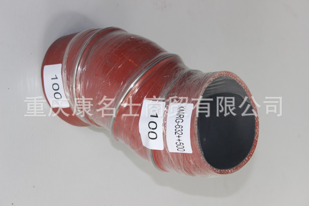 橡胶胶管KMRG-632++500-弯管100X弯管-内径100X硅胶管直径,红色钢丝3凸缘3Z字内径100XL260XL200XH155XH170-3
