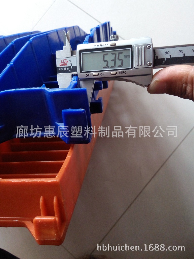 惠辰牌塑料地板背筋的厚度