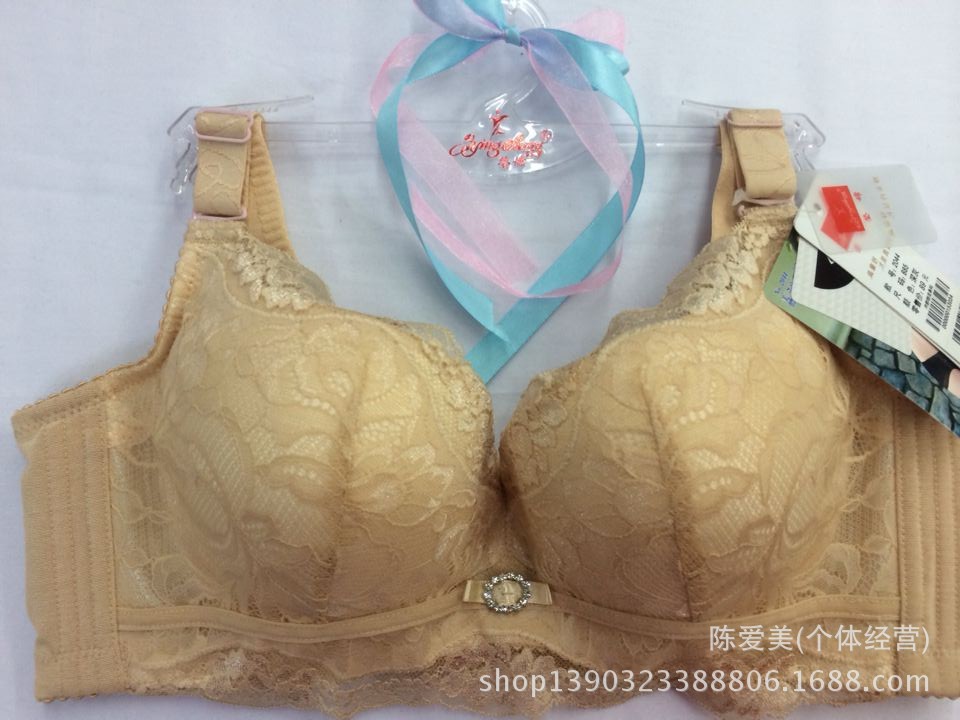 <em>文胸</em>-新款人气<em>莹嫦</em>专柜正品2044B <em>三排扣</em>蕾丝