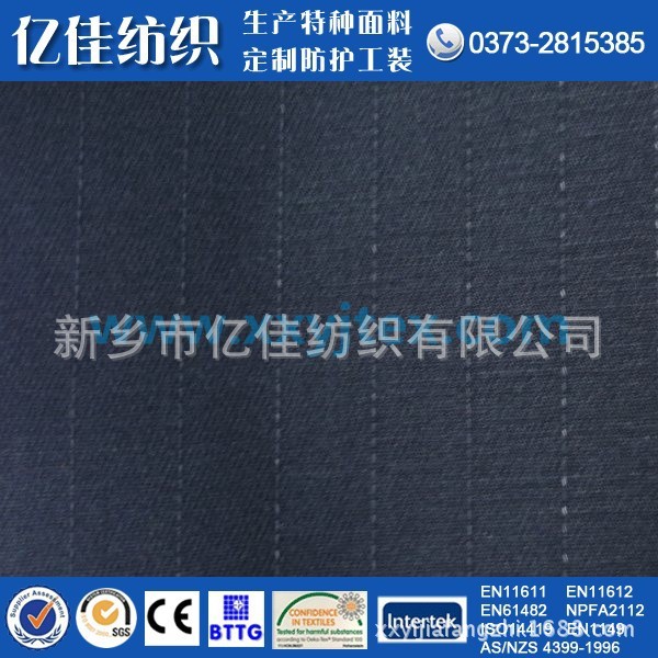 conew_conew_p1070803_conew1