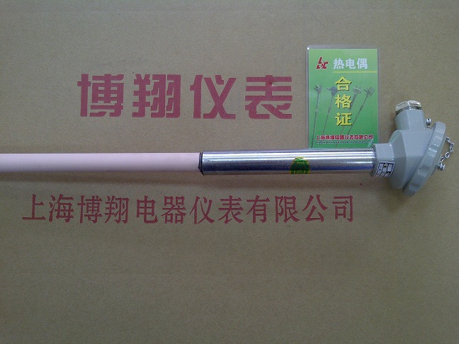 宁夏王洼煤业新专利：除铁器链轮连接结构助力成本降低开启行业新篇章！