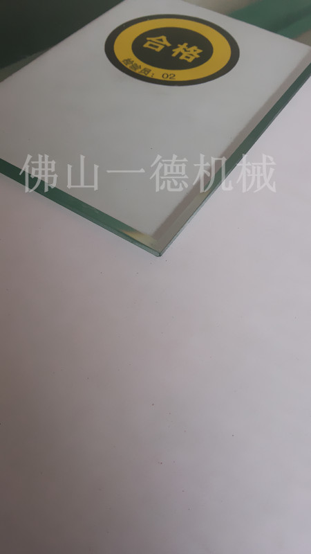 玻璃1