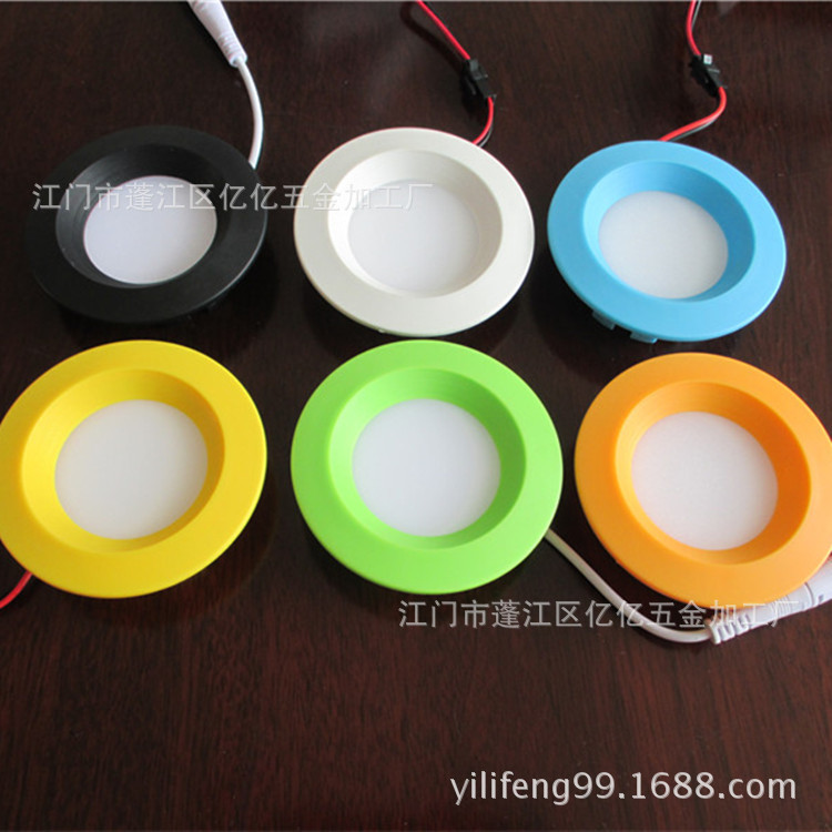 LED面板灯 六色彩虹led面板灯暖白白光6色可选可爱款式厂家直销