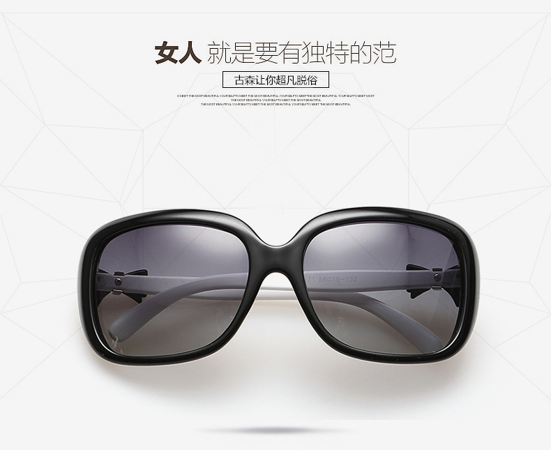 女式新款偏光太阳眼镜经典复古大框墨镜驾驶镜