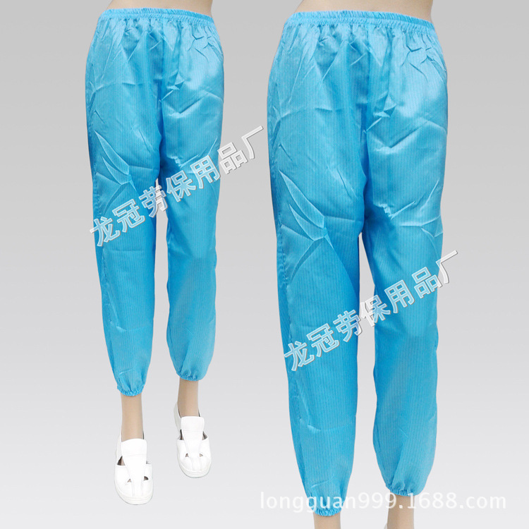 龙冠蓝分体裤子加水印212-2