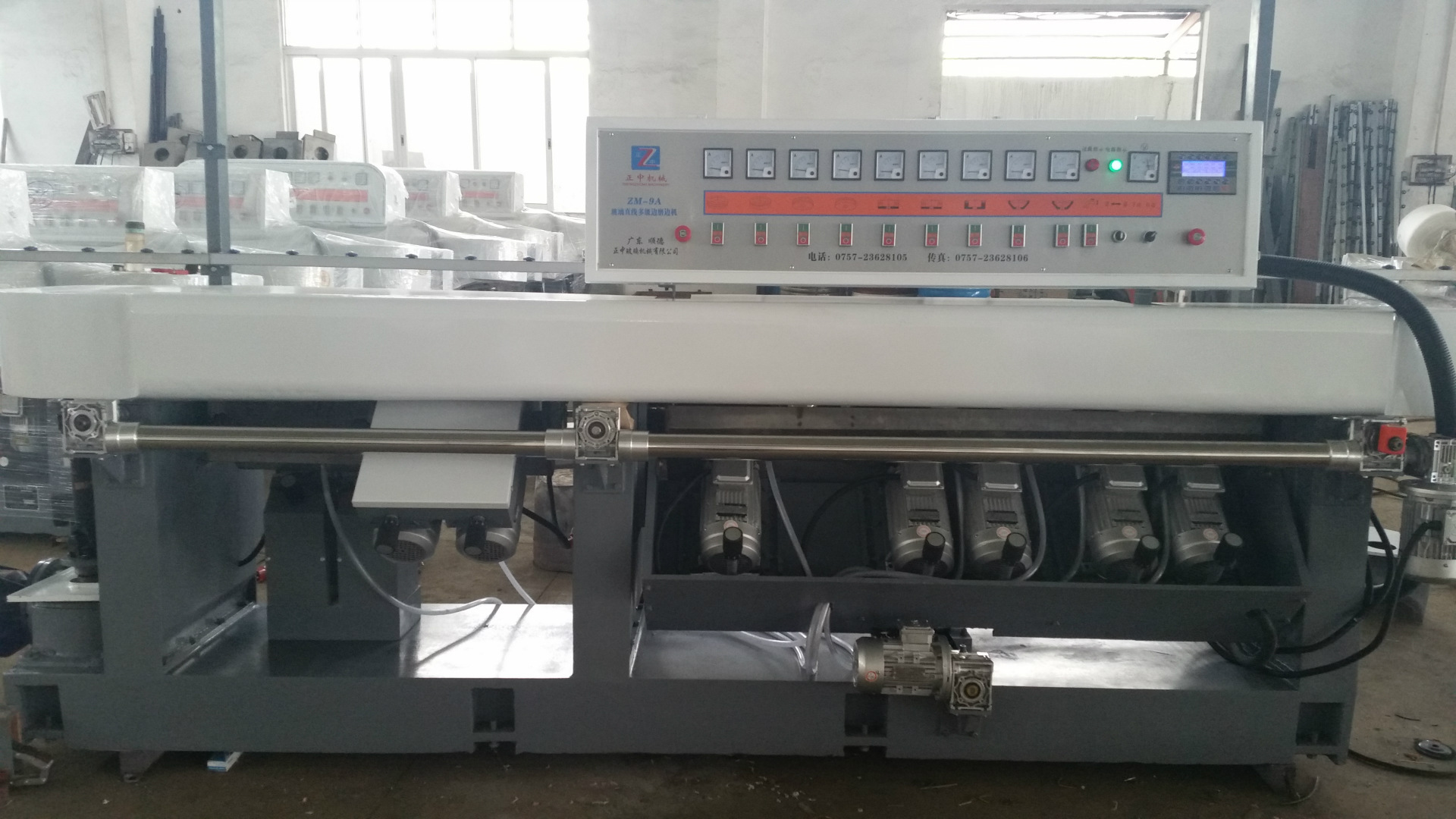 9磨头多级边磨边机