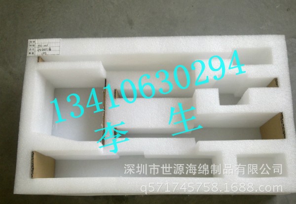 珍珠棉包裝