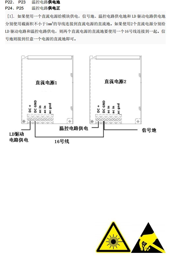 QQ图片20140311091054