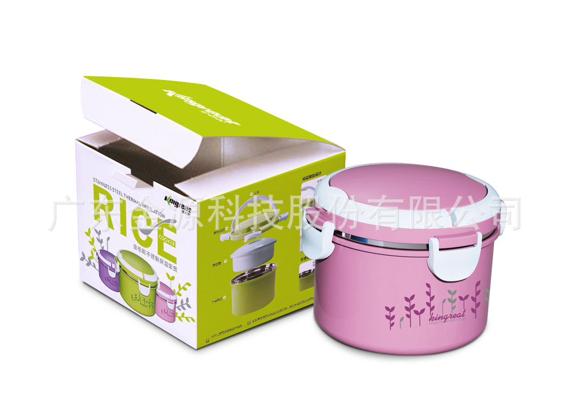 金柏能饭盒彩盒效果图2