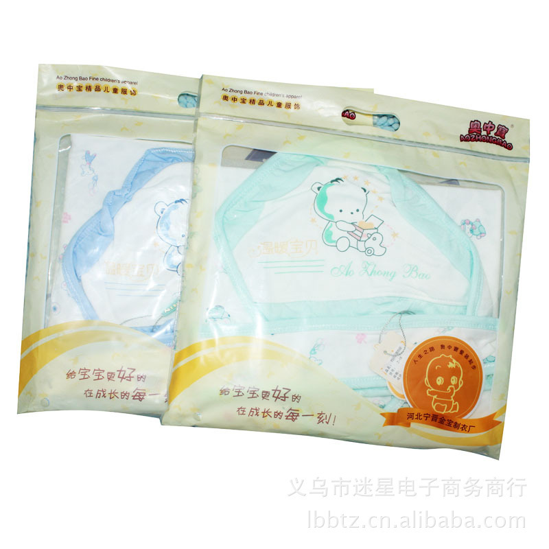 品牌婴儿装批发 婴儿宝宝抱被包被 初生婴儿用