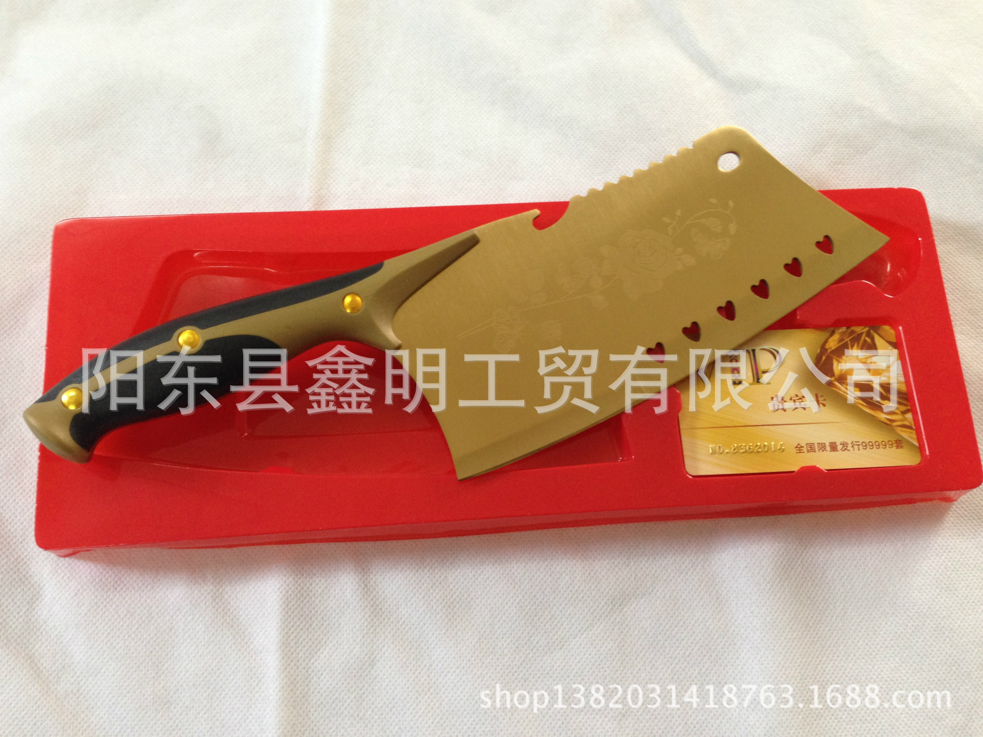 1710169056_746357655