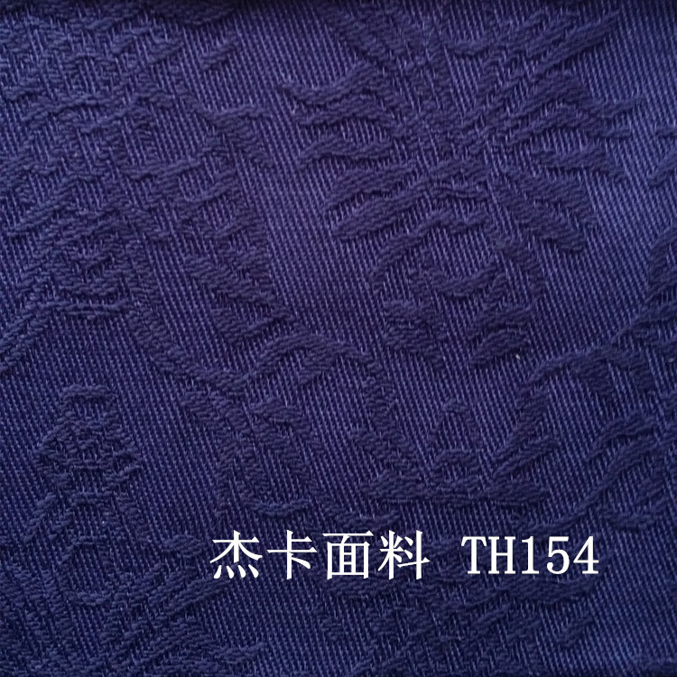 TH154-1