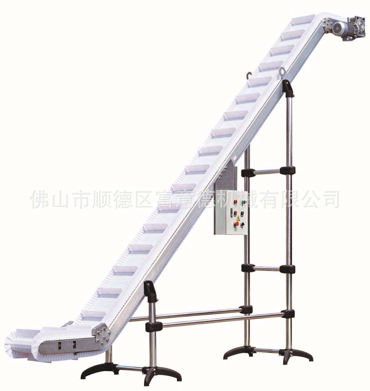 acclivitous conveyor