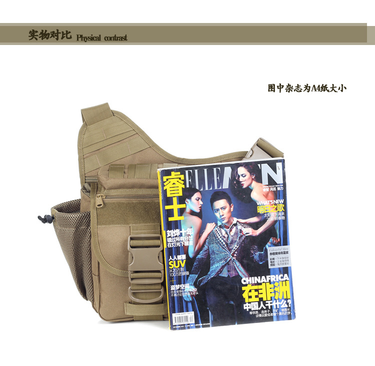 李爽2_15
