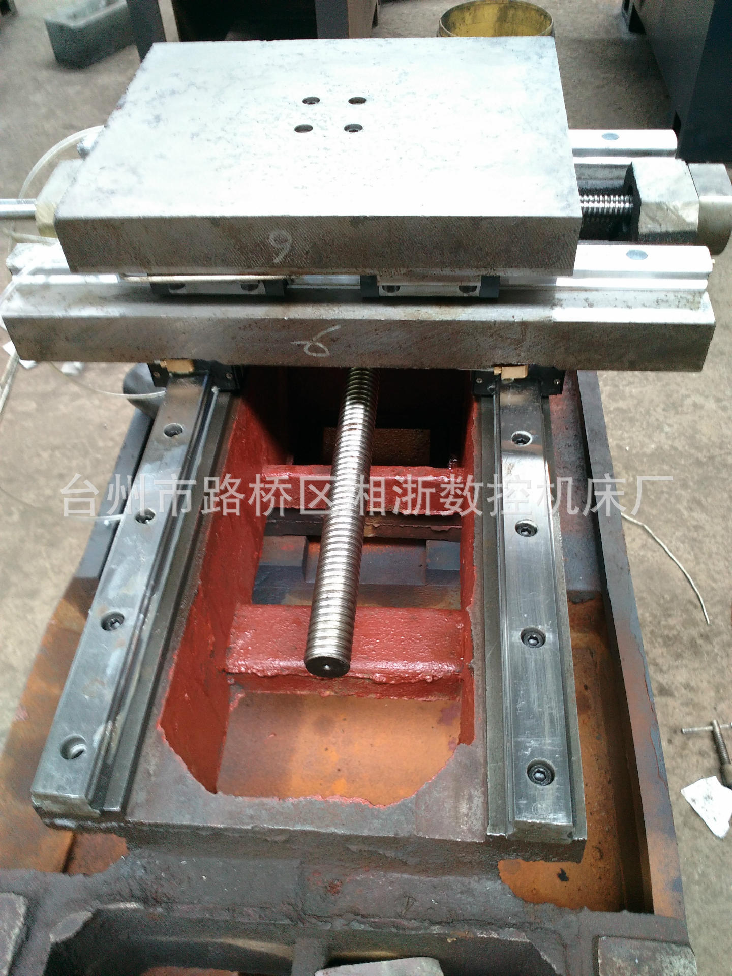 台湾上银线轨直线数控车床,数控光机小型线轨数控车床