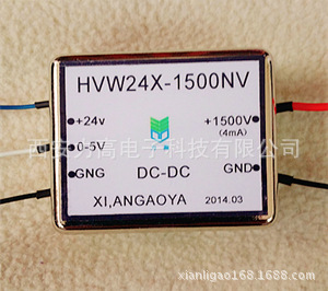 20140508_120230_副本