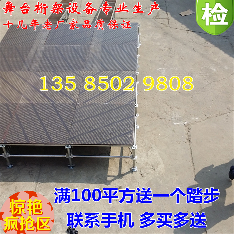 20140311_141520 - 副本