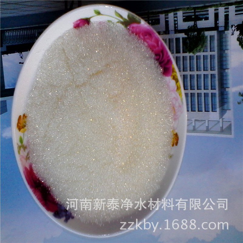 树脂05