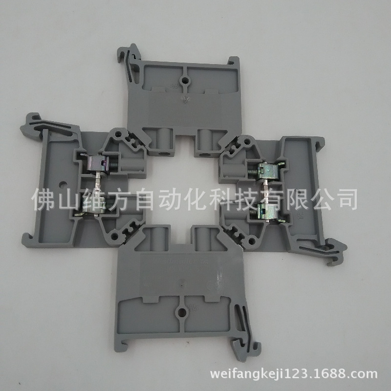 IMG_20141224_152331_mh14194060