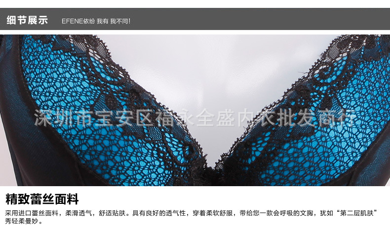 厂价直销 天猫爆款<em>黛安芬</em>内衣<em>丝带</em>记忆收副乳