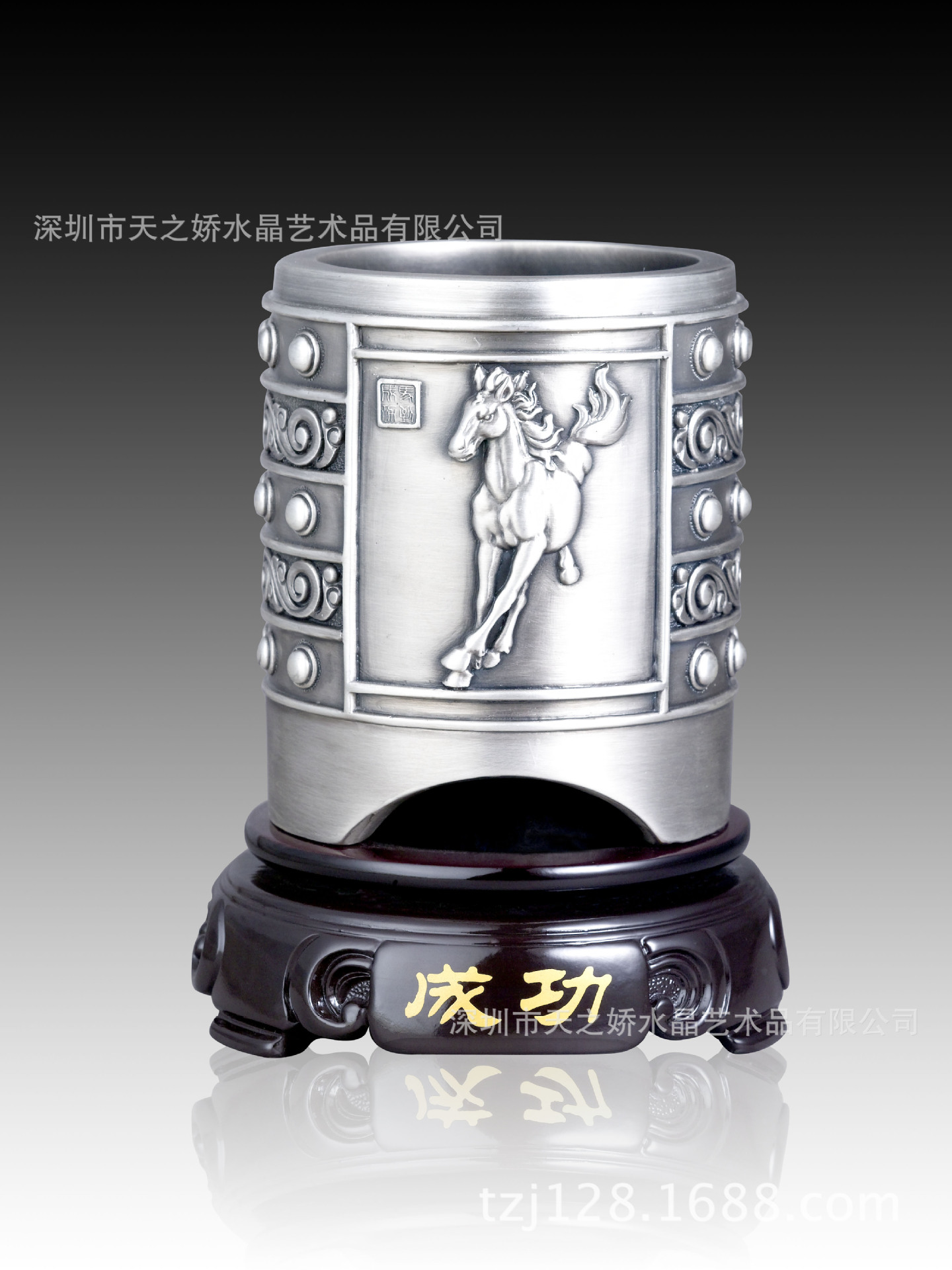 新产品成功笔筒副本