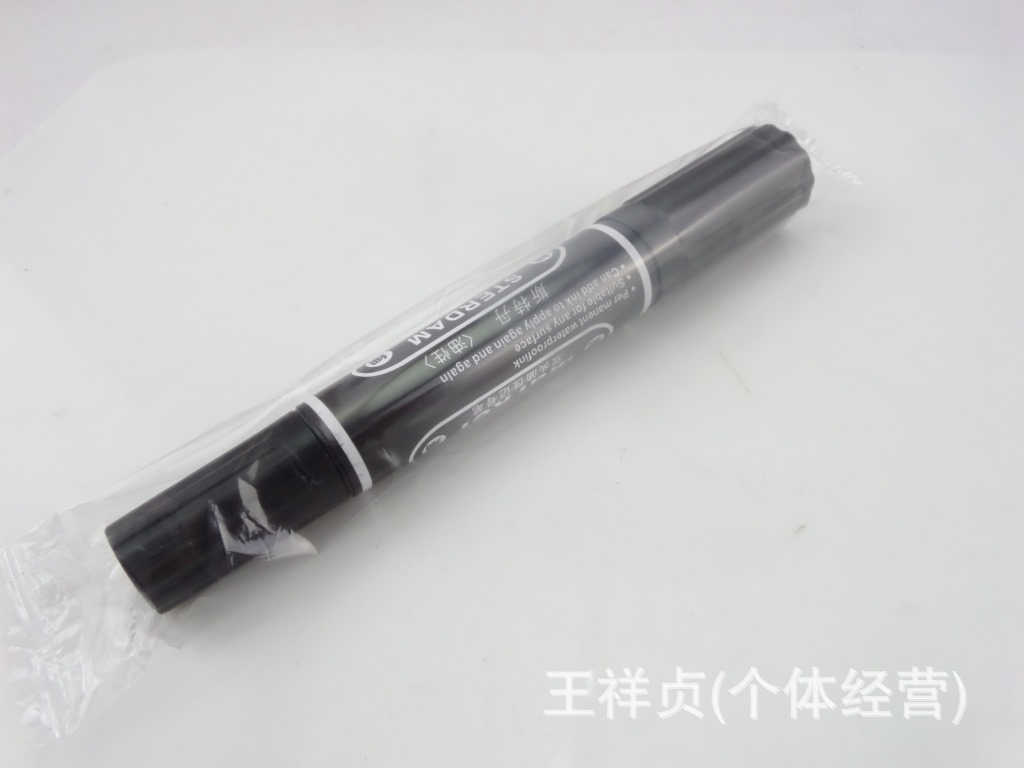 【b132双头高档油性记号笔 黑色马克笔 勾线笔 签字大头笔】价格,厂家,图片,记号笔\/唛克笔,王祥贞(个体经营)-马可波罗网