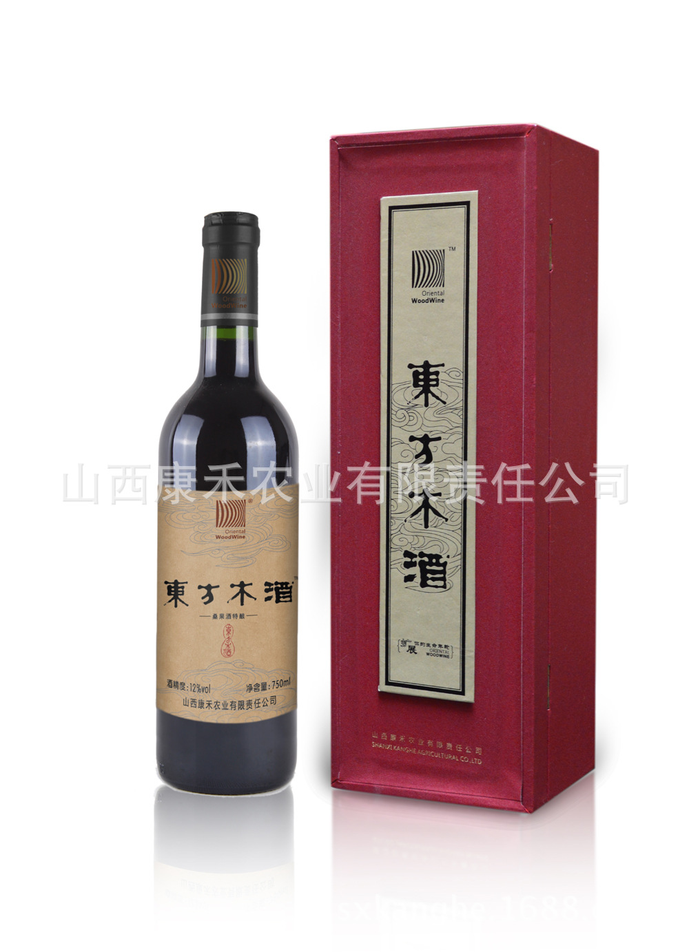 厂家供应高档果酒;红酒;桑椹酒;东方木酒特酿;桑果酒