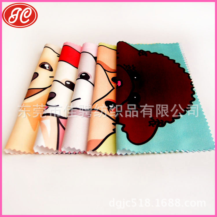 超细纤维眼镜布0