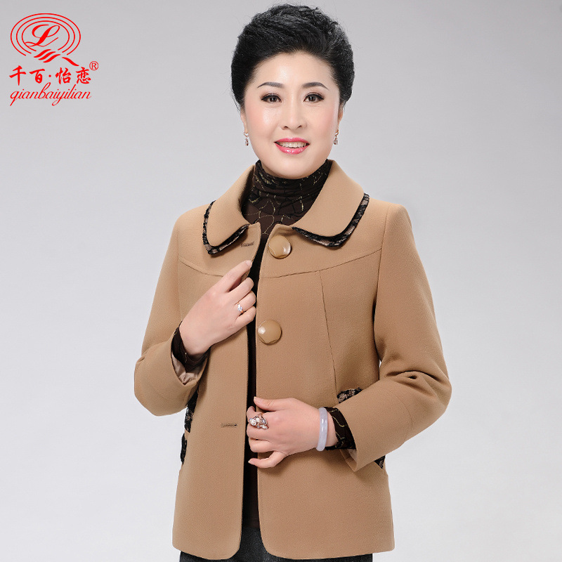 中老年春秋装女<em>女装</em>2014新款<em>春装</em>妈妈<em>短外套</em>