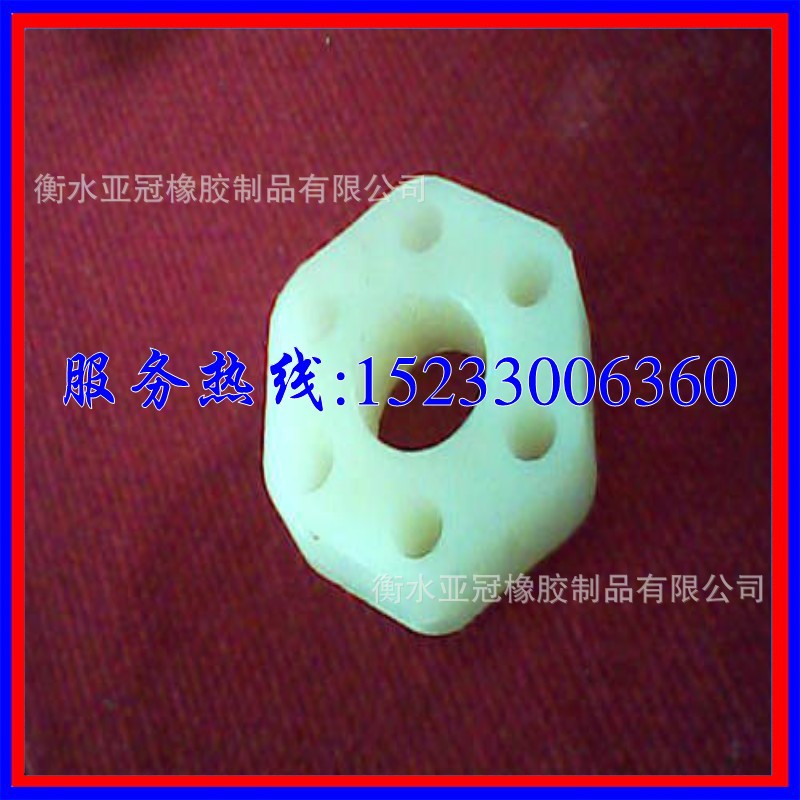 衡水亚冠橡胶制品