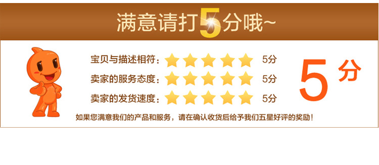 最 书隆内页_22